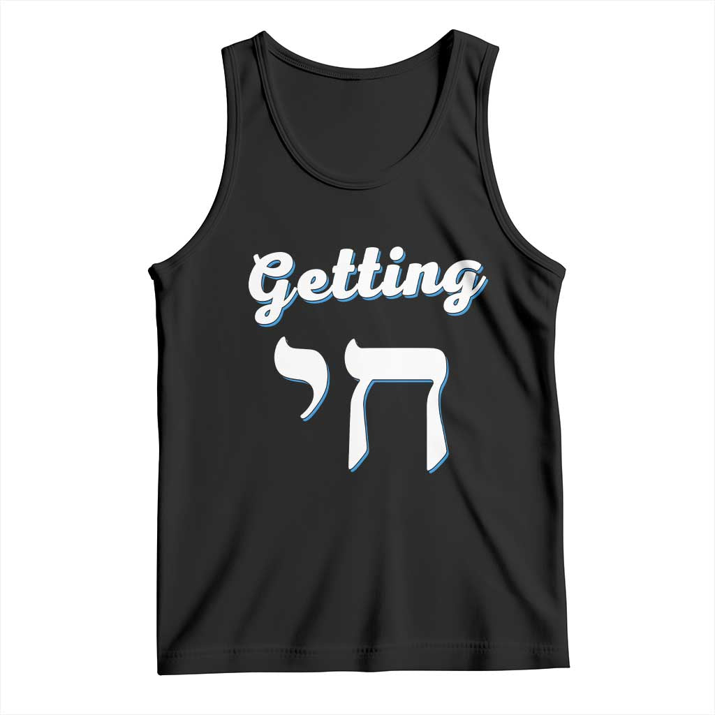 Funny Jewish Tank Top Getting Chai High Hanukkah Humor - Wonder Print Shop
