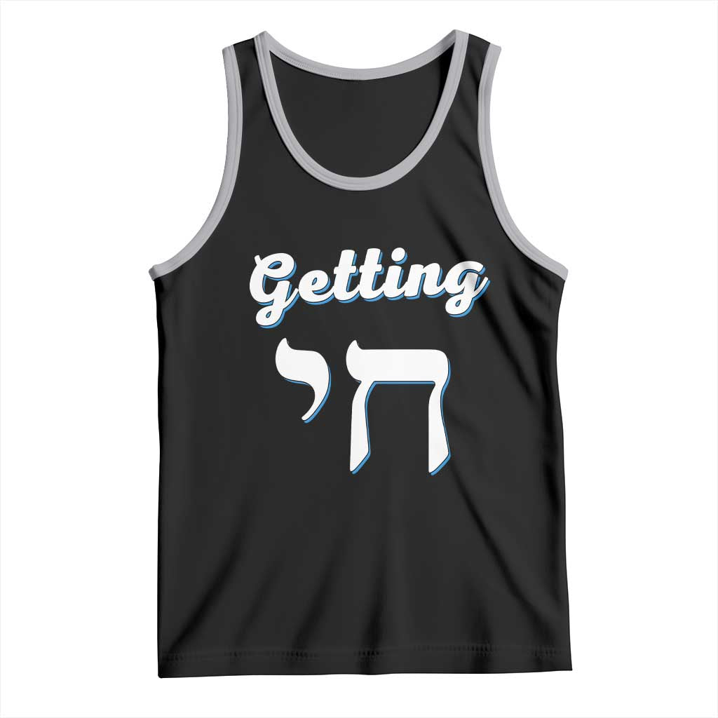 Funny Jewish Tank Top Getting Chai High Hanukkah Humor - Wonder Print Shop