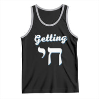 Funny Jewish Tank Top Getting Chai High Hanukkah Humor - Wonder Print Shop