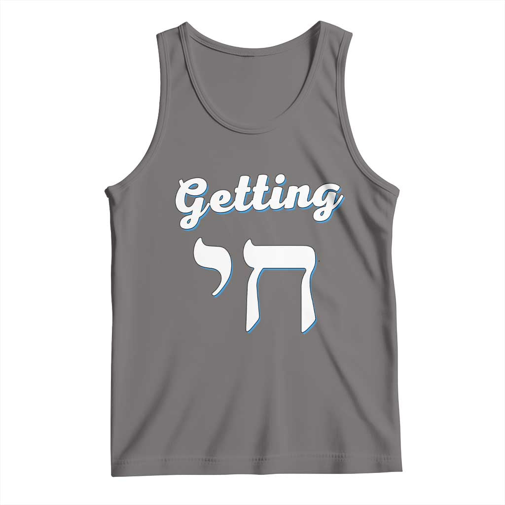 Funny Jewish Tank Top Getting Chai High Hanukkah Humor - Wonder Print Shop