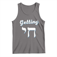 Funny Jewish Tank Top Getting Chai High Hanukkah Humor - Wonder Print Shop