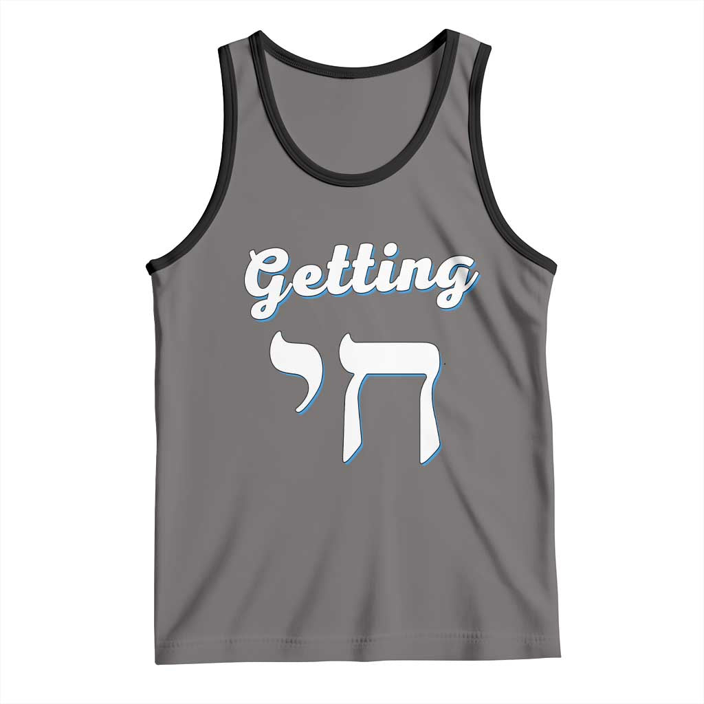 Funny Jewish Tank Top Getting Chai High Hanukkah Humor - Wonder Print Shop