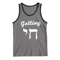 Funny Jewish Tank Top Getting Chai High Hanukkah Humor - Wonder Print Shop