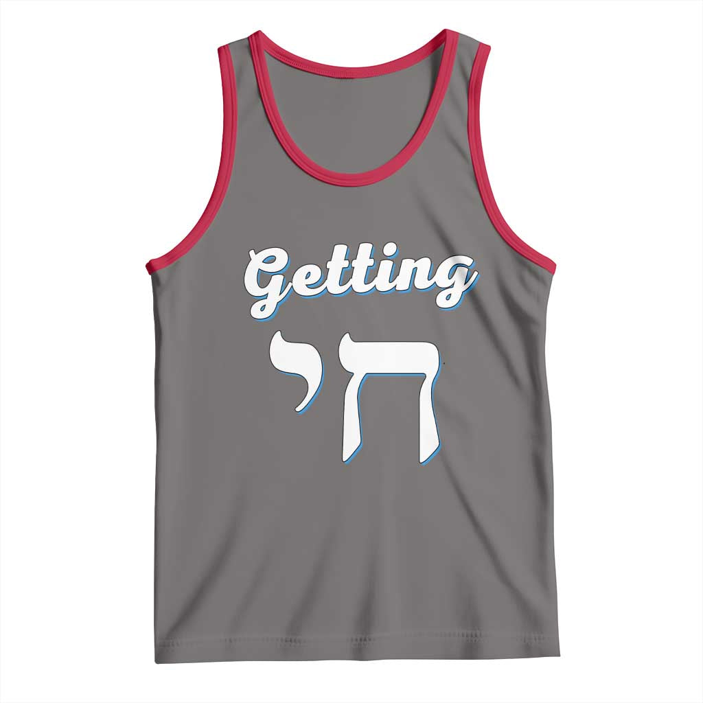 Funny Jewish Tank Top Getting Chai High Hanukkah Humor - Wonder Print Shop