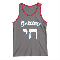Funny Jewish Tank Top Getting Chai High Hanukkah Humor - Wonder Print Shop