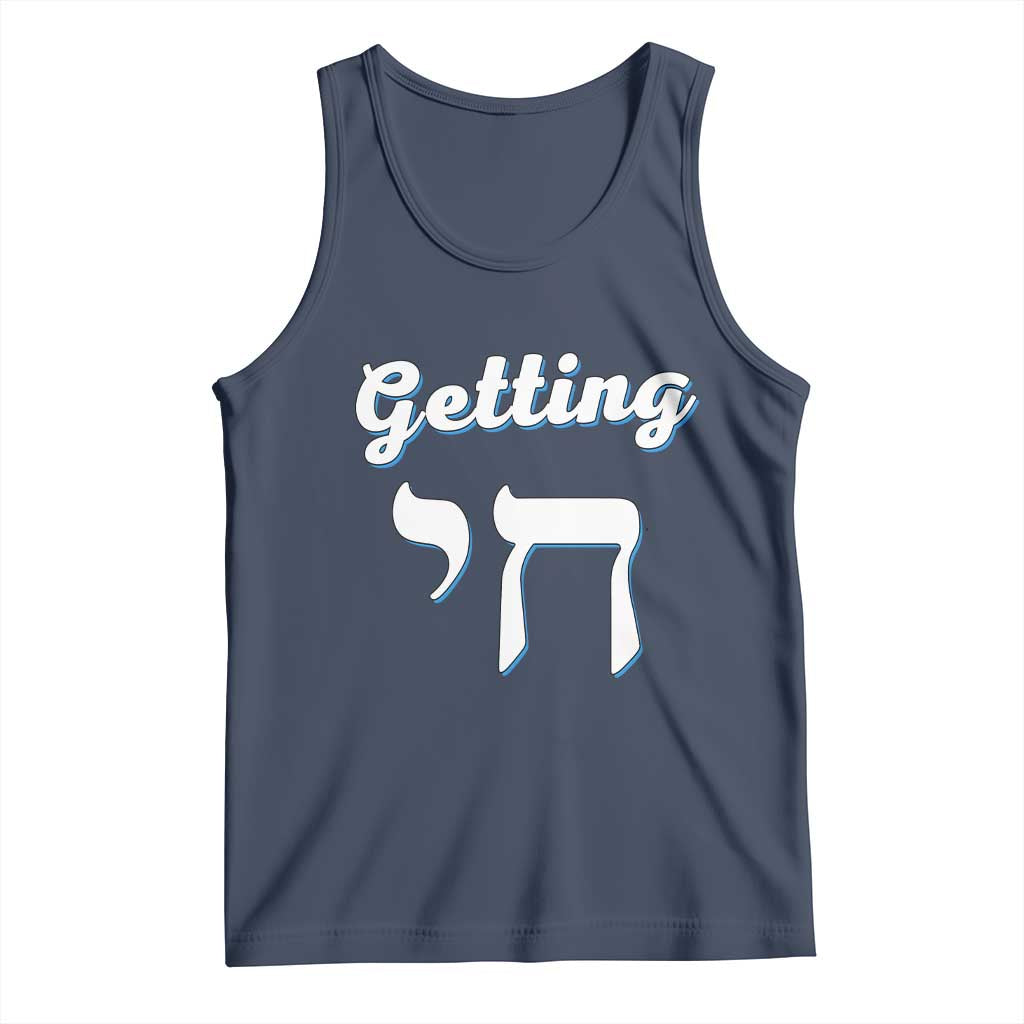 Funny Jewish Tank Top Getting Chai High Hanukkah Humor - Wonder Print Shop