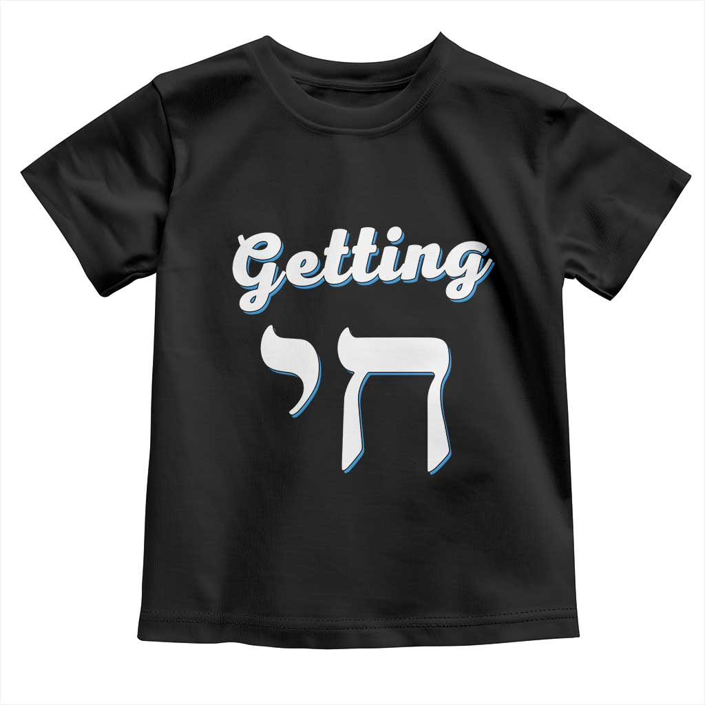 Funny Jewish Toddler T Shirt Getting Chai High Hanukkah Humor - Wonder Print Shop