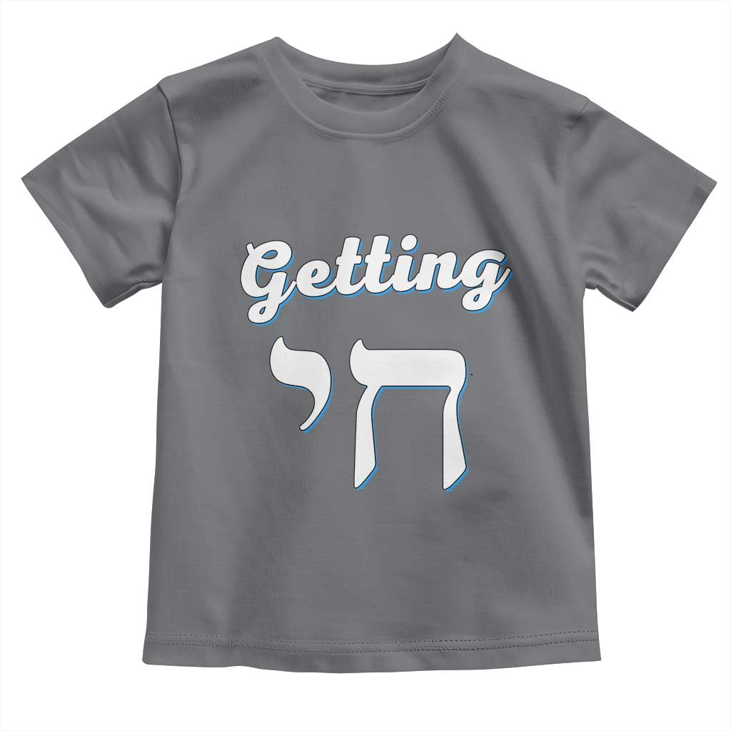 Funny Jewish Toddler T Shirt Getting Chai High Hanukkah Humor - Wonder Print Shop