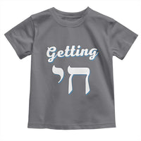 Funny Jewish Toddler T Shirt Getting Chai High Hanukkah Humor - Wonder Print Shop