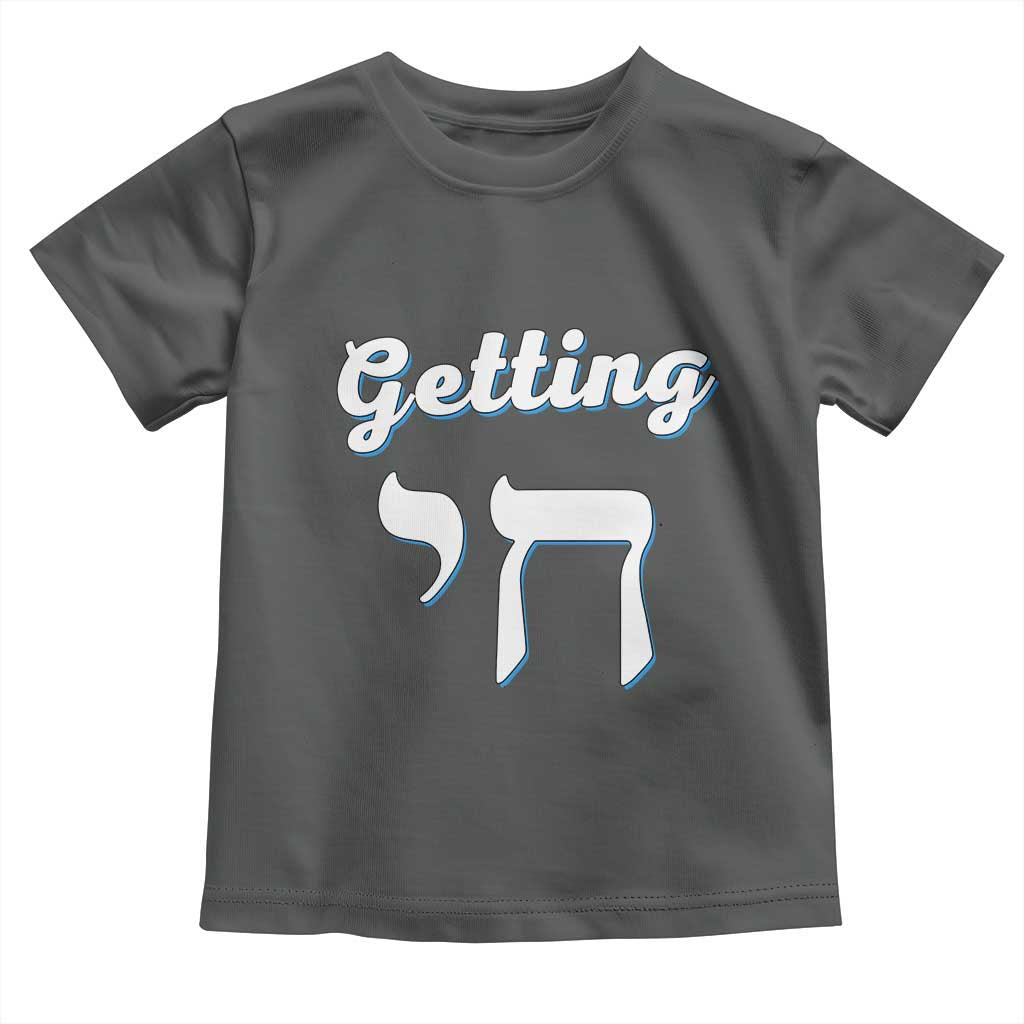 Funny Jewish Toddler T Shirt Getting Chai High Hanukkah Humor - Wonder Print Shop