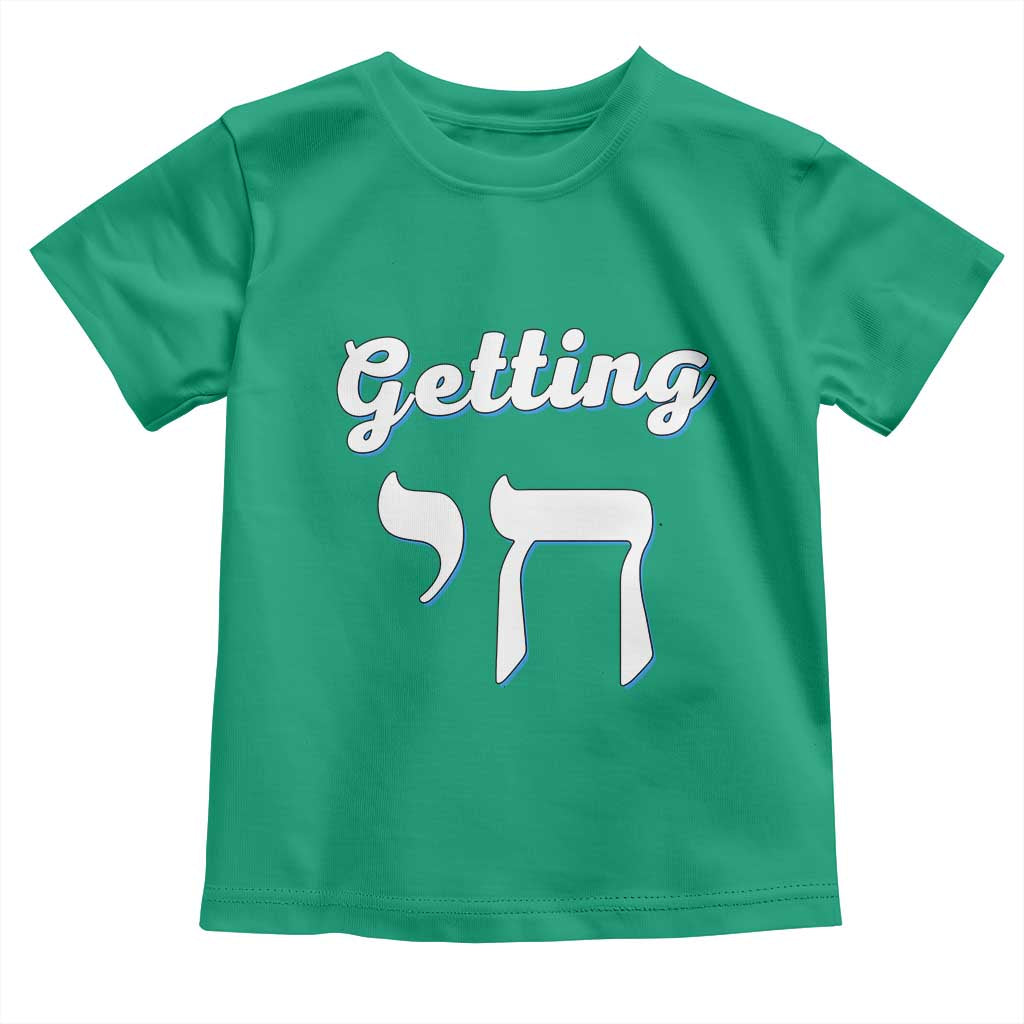 Funny Jewish Toddler T Shirt Getting Chai High Hanukkah Humor - Wonder Print Shop