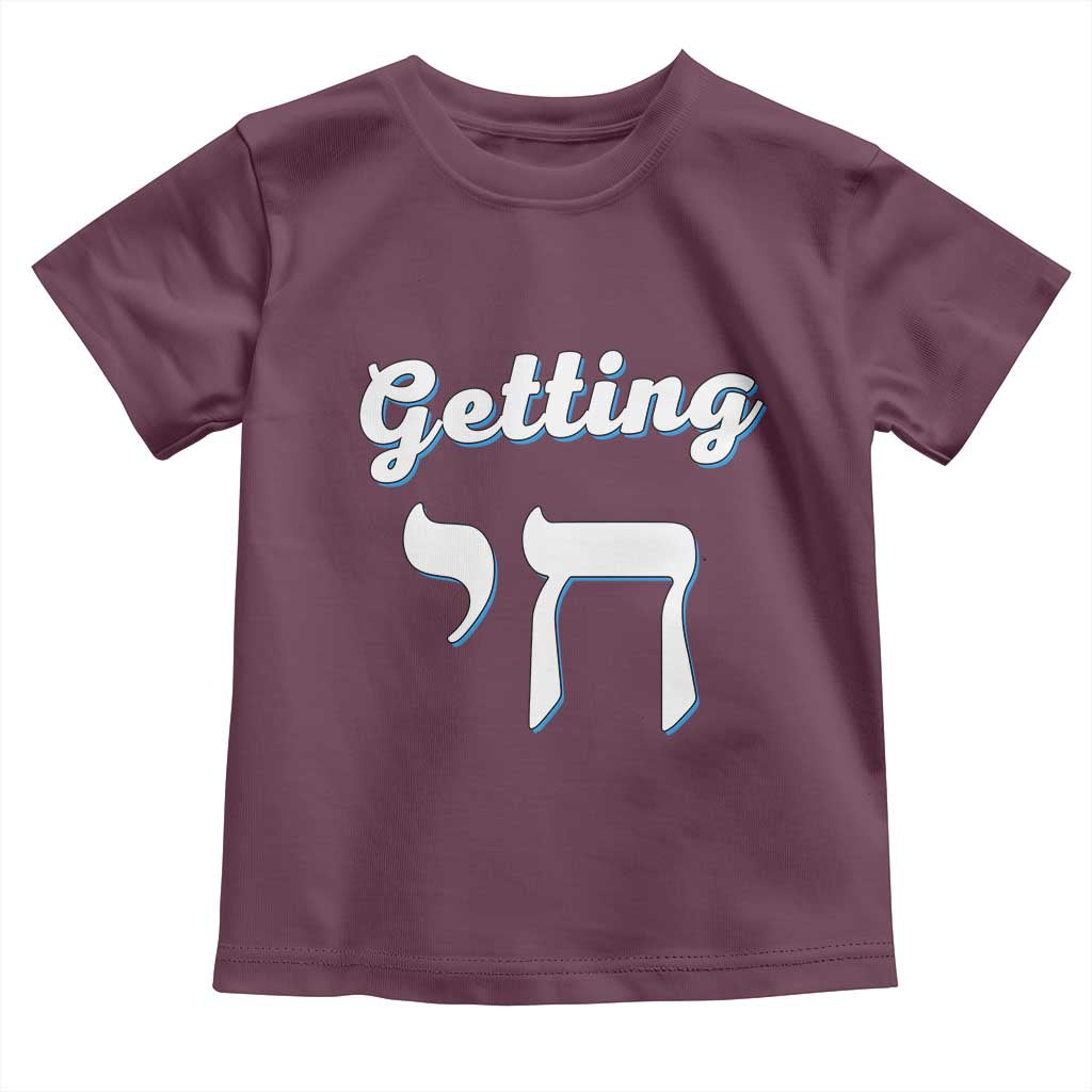 Funny Jewish Toddler T Shirt Getting Chai High Hanukkah Humor - Wonder Print Shop