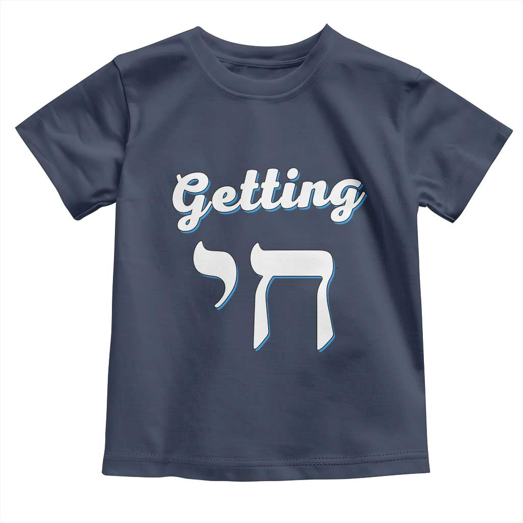 Funny Jewish Toddler T Shirt Getting Chai High Hanukkah Humor - Wonder Print Shop