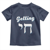 Funny Jewish Toddler T Shirt Getting Chai High Hanukkah Humor - Wonder Print Shop