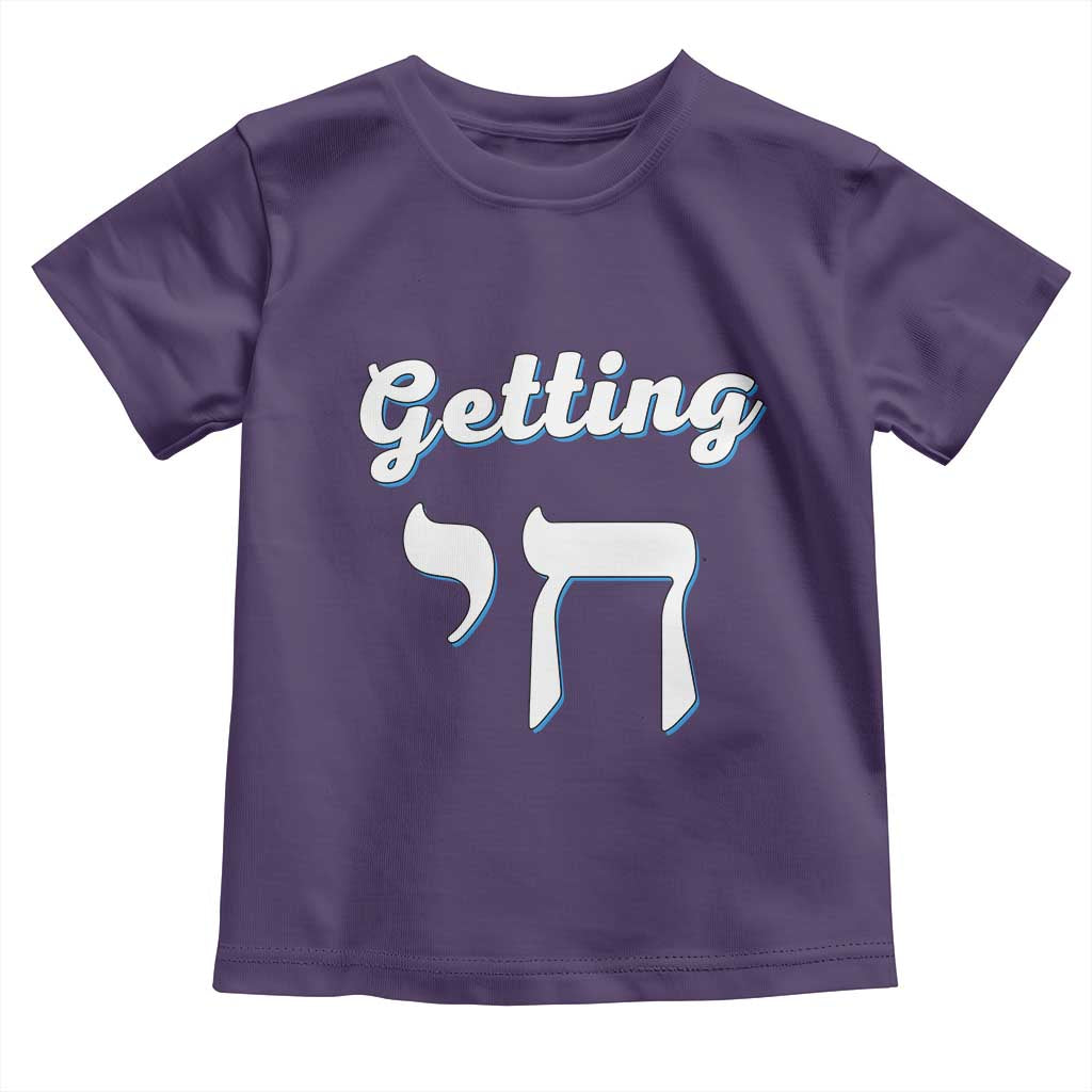 Funny Jewish Toddler T Shirt Getting Chai High Hanukkah Humor - Wonder Print Shop