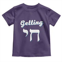 Funny Jewish Toddler T Shirt Getting Chai High Hanukkah Humor - Wonder Print Shop