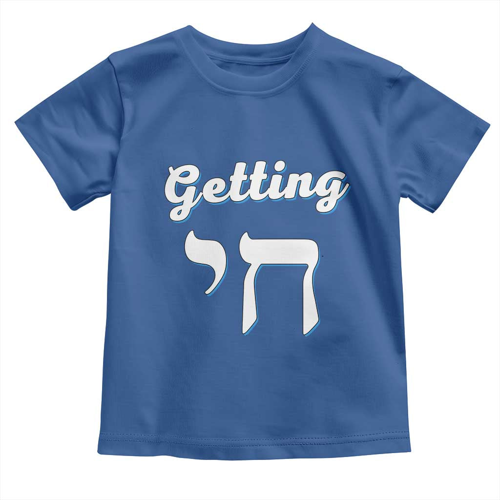 Funny Jewish Toddler T Shirt Getting Chai High Hanukkah Humor - Wonder Print Shop