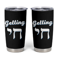 Funny Jewish Tumbler Cup Getting Chai High Hanukkah Humor - Wonder Print Shop