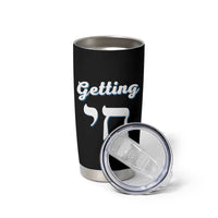 Funny Jewish Tumbler Cup Getting Chai High Hanukkah Humor - Wonder Print Shop