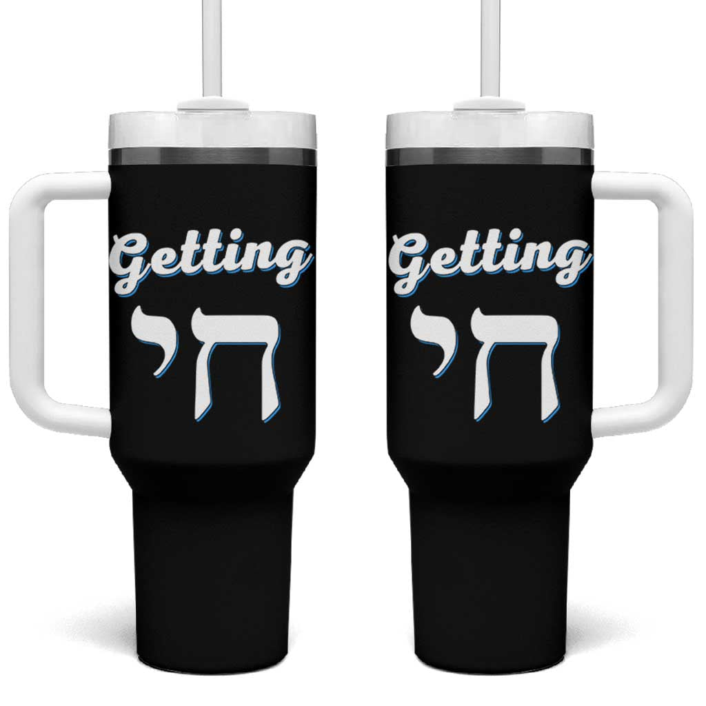 Funny Jewish Tumbler With Handle Getting Chai High Hanukkah Humor - Wonder Print Shop