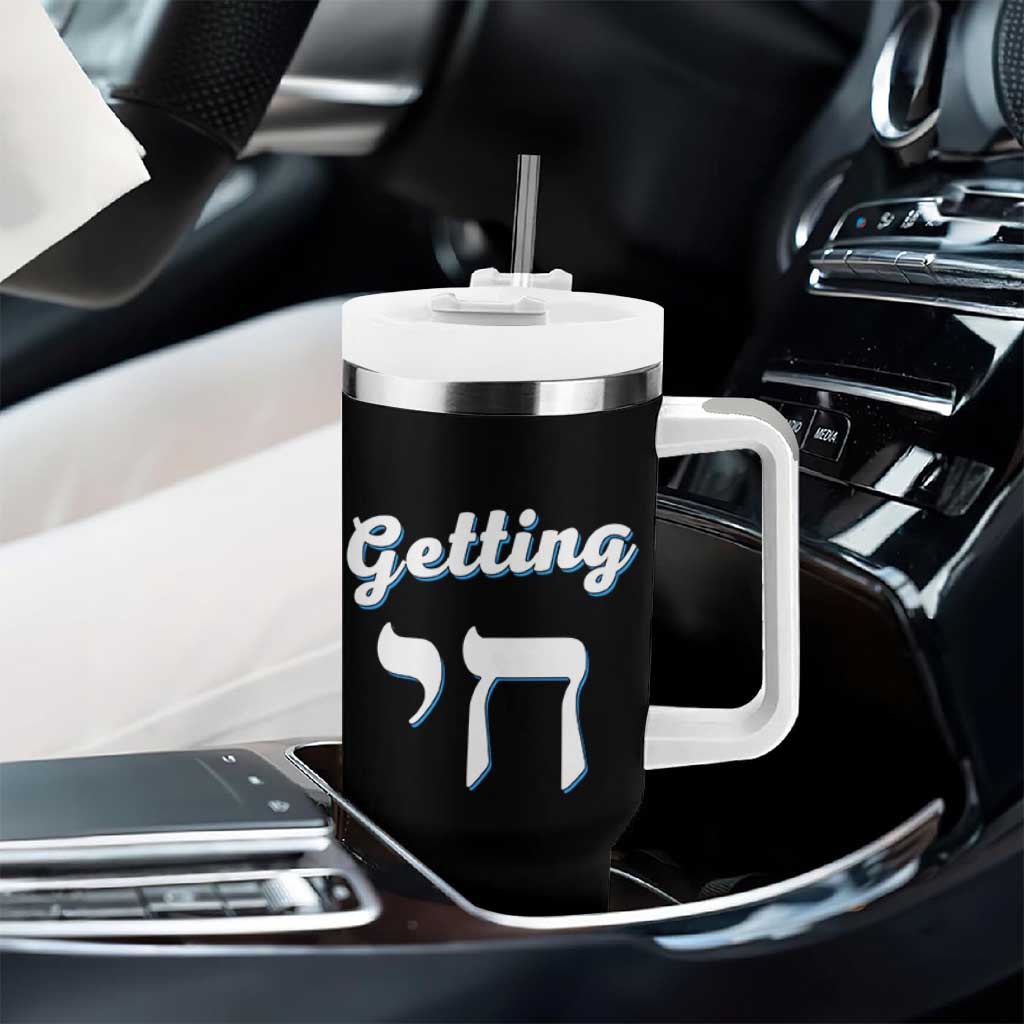 Funny Jewish Tumbler With Handle Getting Chai High Hanukkah Humor - Wonder Print Shop