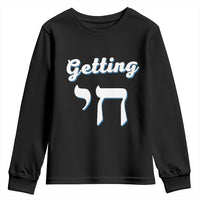 Funny Jewish Youth Sweatshirt Getting Chai High Hanukkah Humor - Wonder Print Shop