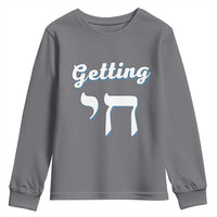 Funny Jewish Youth Sweatshirt Getting Chai High Hanukkah Humor - Wonder Print Shop