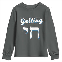 Funny Jewish Youth Sweatshirt Getting Chai High Hanukkah Humor - Wonder Print Shop