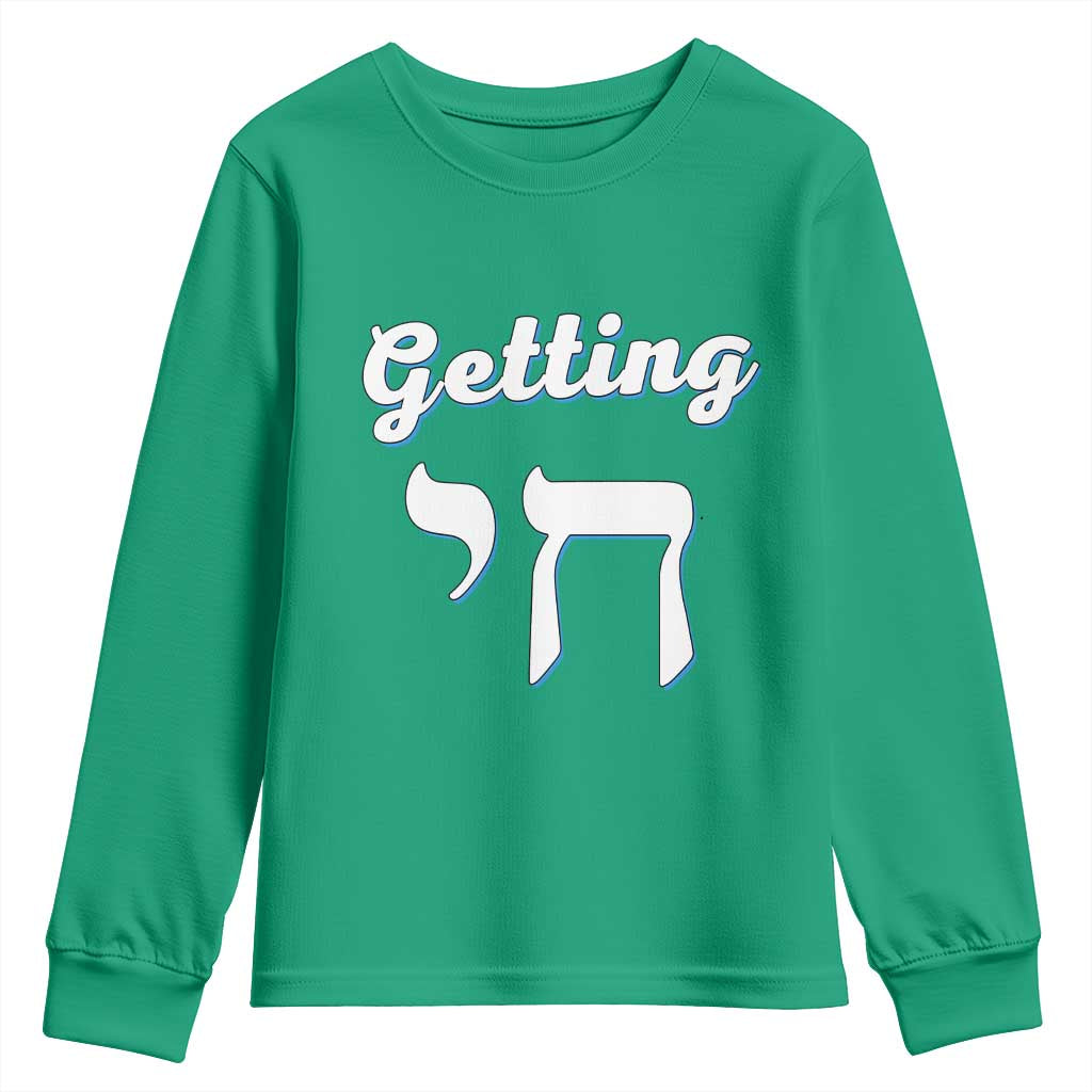 Funny Jewish Youth Sweatshirt Getting Chai High Hanukkah Humor - Wonder Print Shop