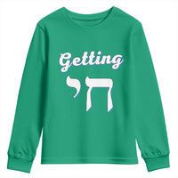 Funny Jewish Youth Sweatshirt Getting Chai High Hanukkah Humor - Wonder Print Shop