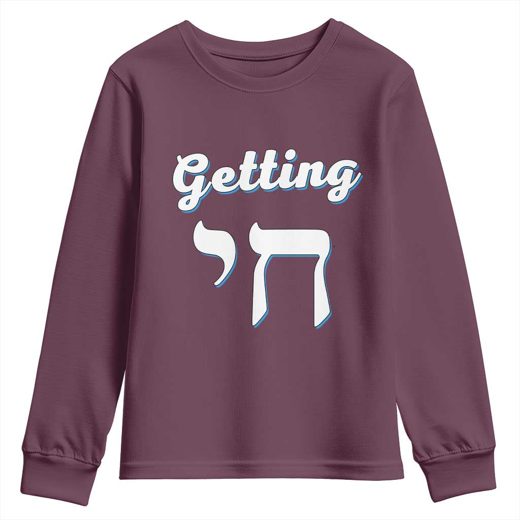 Funny Jewish Youth Sweatshirt Getting Chai High Hanukkah Humor - Wonder Print Shop