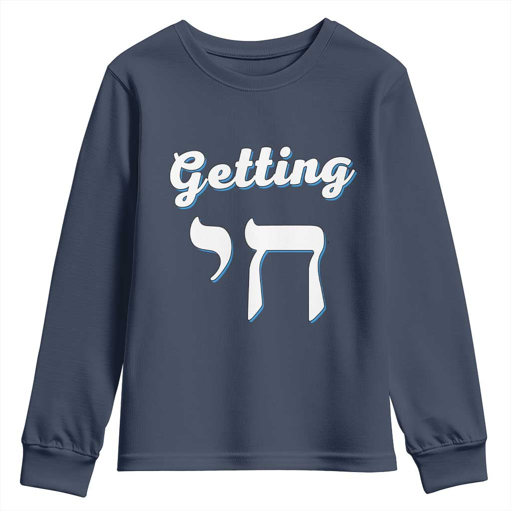 Funny Jewish Youth Sweatshirt Getting Chai High Hanukkah Humor - Wonder Print Shop