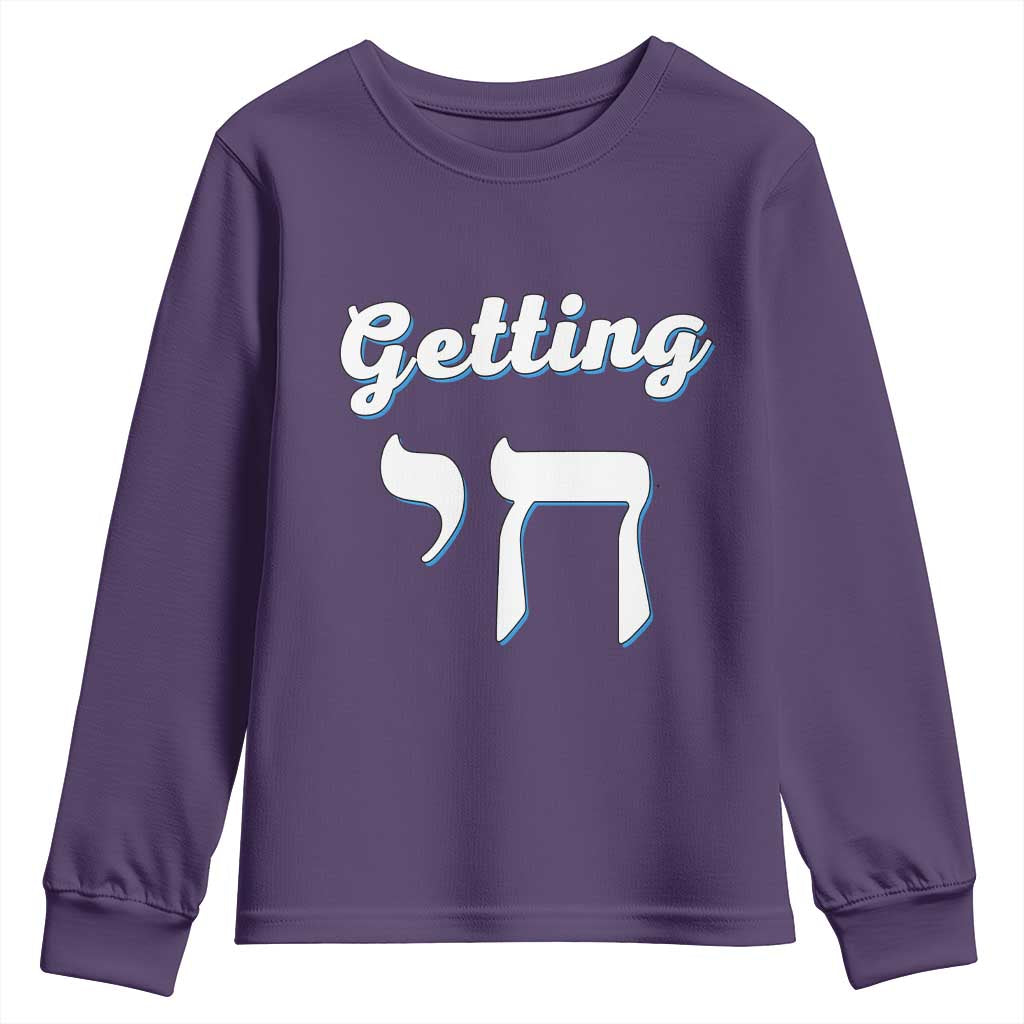 Funny Jewish Youth Sweatshirt Getting Chai High Hanukkah Humor - Wonder Print Shop