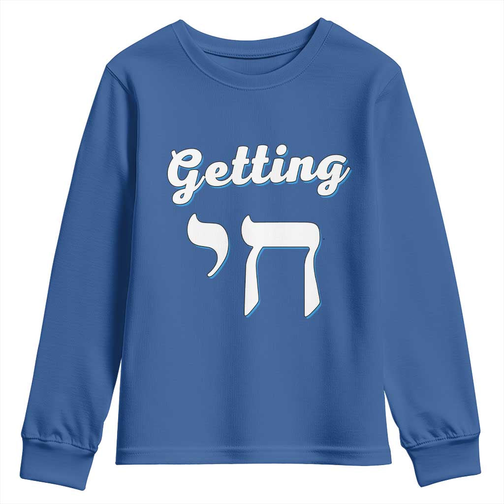 Funny Jewish Youth Sweatshirt Getting Chai High Hanukkah Humor - Wonder Print Shop