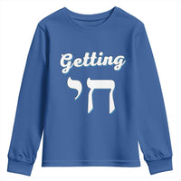 Funny Jewish Youth Sweatshirt Getting Chai High Hanukkah Humor - Wonder Print Shop