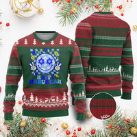 Happy Hanukkah Ugly Christmas Sweater Groovy Star Of David Smile Face Chanukah Pajama - Wonder Print Shop