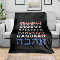 Funny Hanukkah Spelling Throw Blanket Jewish Chanukah Humor Hebrew Gifts - Wonder Print Shop