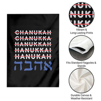 Funny Hanukkah Spelling Garden Flag Jewish Chanukah Humor Hebrew Gifts - Wonder Print Shop