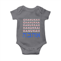 Funny Hanukkah Spelling Baby Onesie Jewish Chanukah Humor Hebrew Gifts - Wonder Print Shop