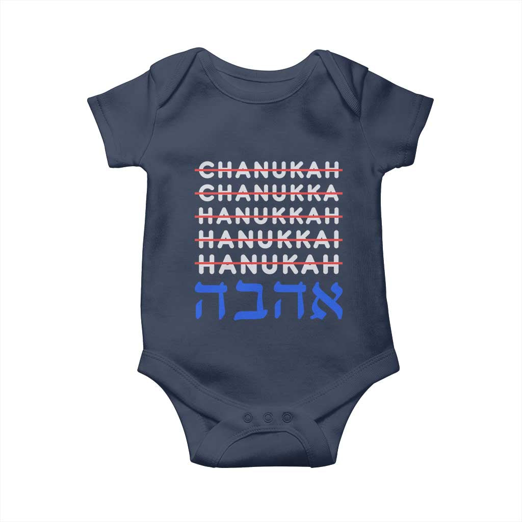 Funny Hanukkah Spelling Baby Onesie Jewish Chanukah Humor Hebrew Gifts - Wonder Print Shop