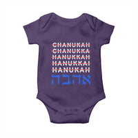 Funny Hanukkah Spelling Baby Onesie Jewish Chanukah Humor Hebrew Gifts - Wonder Print Shop