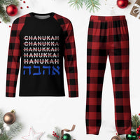Funny Hanukkah Spelling Plaid Pajama Set Jewish Chanukah Humor Hebrew Gifts - Wonder Print Shop