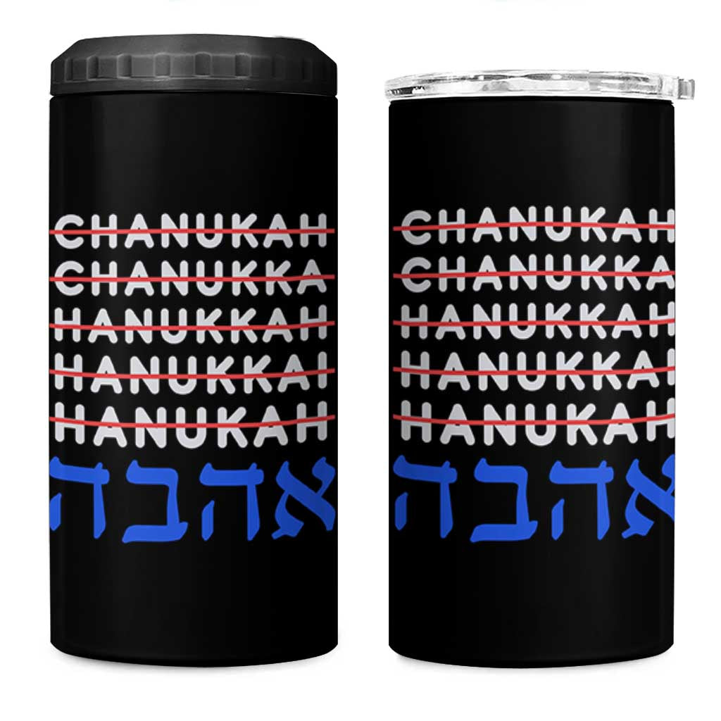 Funny Hanukkah Spelling 4 in 1 Can Cooler Tumbler Jewish Chanukah Humor Hebrew Gifts - Wonder Print Shop