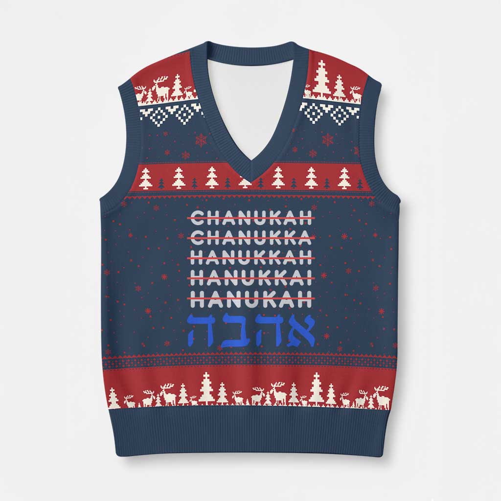 Funny Hanukkah Spelling V-Neck Knit Sweater Vest Jewish Chanukah Humor Hebrew Gifts - Wonder Print Shop