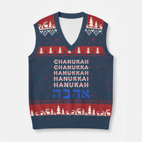 Funny Hanukkah Spelling V-Neck Knit Sweater Vest Jewish Chanukah Humor Hebrew Gifts - Wonder Print Shop
