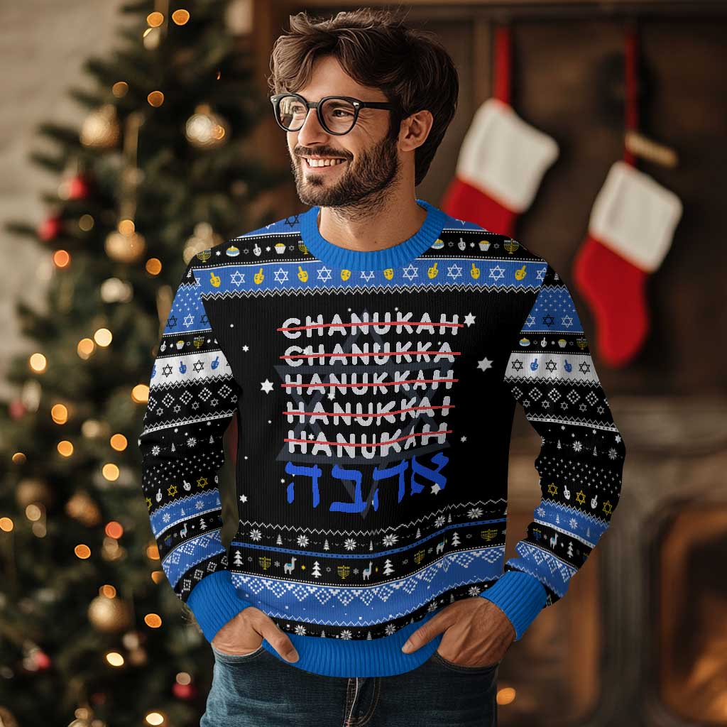 Funny Hanukkah Spelling Hanukkah Ugly Sweater Jewish Chanukah Humor Hebrew Gifts - Wonder Print Shop