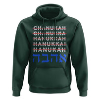 Funny Hanukkah Spelling Hoodie Jewish Chanukah Humor Hebrew Gifts - Wonder Print Shop