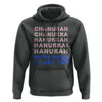 Funny Hanukkah Spelling Hoodie Jewish Chanukah Humor Hebrew Gifts - Wonder Print Shop