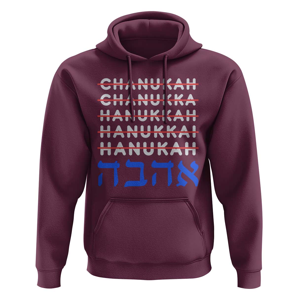 Funny Hanukkah Spelling Hoodie Jewish Chanukah Humor Hebrew Gifts - Wonder Print Shop