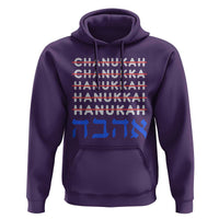 Funny Hanukkah Spelling Hoodie Jewish Chanukah Humor Hebrew Gifts - Wonder Print Shop